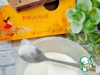 �������� "���������" � �������� "Croisette" �����������