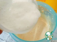 �������� "���������" � �������� "Croisette" �����������