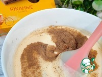 �������� "���������" � �������� "Croisette" �����������