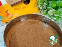 �������� "���������" � �������� "Croisette" �����������