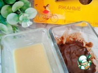 �������� "���������" � �������� "Croisette" �����������