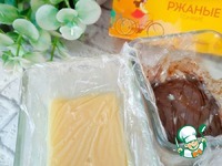 �������� "���������" � �������� "Croisette" �����������