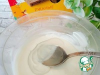 �������� "���������" � �������� "Croisette" �����������