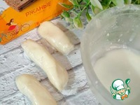 �������� "���������" � �������� "Croisette" �����������