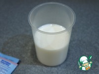 ������ "������, �����!" �����������