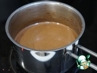 ������ "������, �����!" �����������