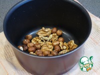 ������ "������, �����!" �����������