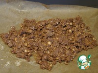 ������ "������, �����!" �����������