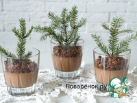 ������ "������, �����!" �����������