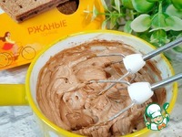 �������� "���������" � �������� "Croisette" �����������