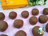 �������� "���������" � �������� "Croisette" �����������