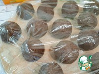 �������� "���������" � �������� "Croisette" �����������