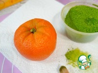 �������� "���������" � �������� "Croisette" �����������