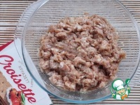 �������� ������� ������� � ������� �����������