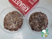 �������-���������� ����� "������ ���" �����������