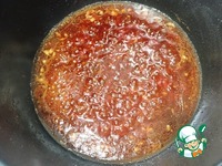 ������ � �����-������� ����� �����������