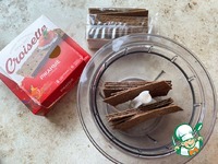 ���� ��������� "����������" �����������