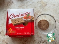 ���� ��������� "����������" �����������