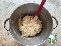 ���� ��������� "����������" �����������