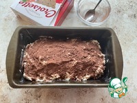 ���� ��������� "����������" �����������