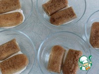 ������ "��������", �� ������������ �����������