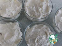 ������ "��������", �� ������������ �����������