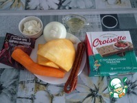 ��������� ��� � ���������� � �������� �����������