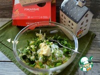 ����������� ���������� ���� � �����-������ �������� �����������