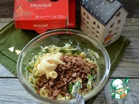 ����������� ���������� ���� � �����-������ �������� �����������