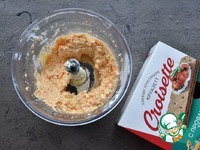 ������� �� ������� � ��������� ������� �����������