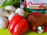 ������� ������� � ������� "���������" �����������