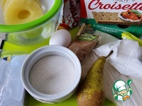 ��������� �����-�������� �����������