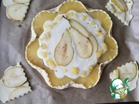 ��������� �����-�������� �����������