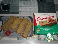 ������� � �����, �������� � ����� �����������