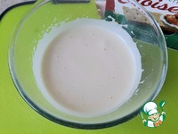 ��������� �����-�������� �����������