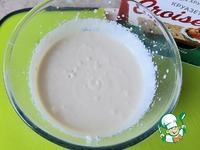 ��������� �����-�������� �����������