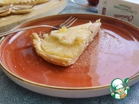 ��������� �����-�������� �����������