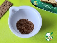 ��������� �����-�������� �����������