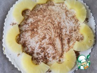 ��������� �����-�������� �����������