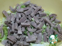 ����� � ������ � ����������� �����������