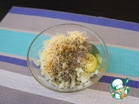 ������� ���������� � ����� �� ������� �����������