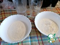 �������� � �������� �����������