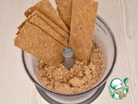 �������� "����� � ������ " �����������