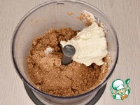 �������� "����� � ������ " �����������