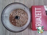 �������-��������� ������ ��������� �����������