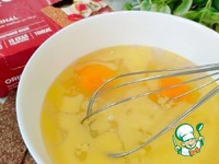      &quot;Kruazett&quot; 