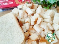      &quot;Kruazett&quot; 