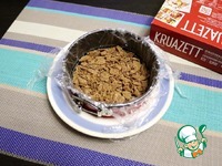 ���������� ����-���� � ������� �����������