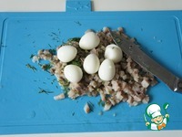 ������ �� ������ � ������ � ������� �����������