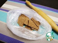 ���������� ����-���� � ������� �����������